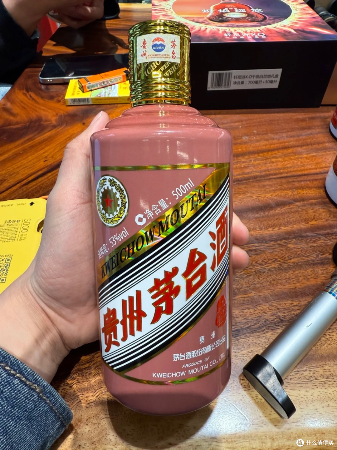 茅台价格跌破两千,你还hold住吗?