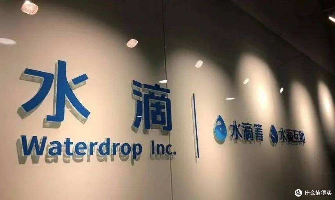 争议缠身的水滴筹:善意消散,人心难聚