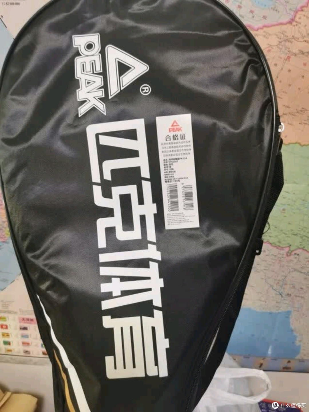 匹克网球拍男女初学者专业碳素复合单只网球带绳回弹训练器套装