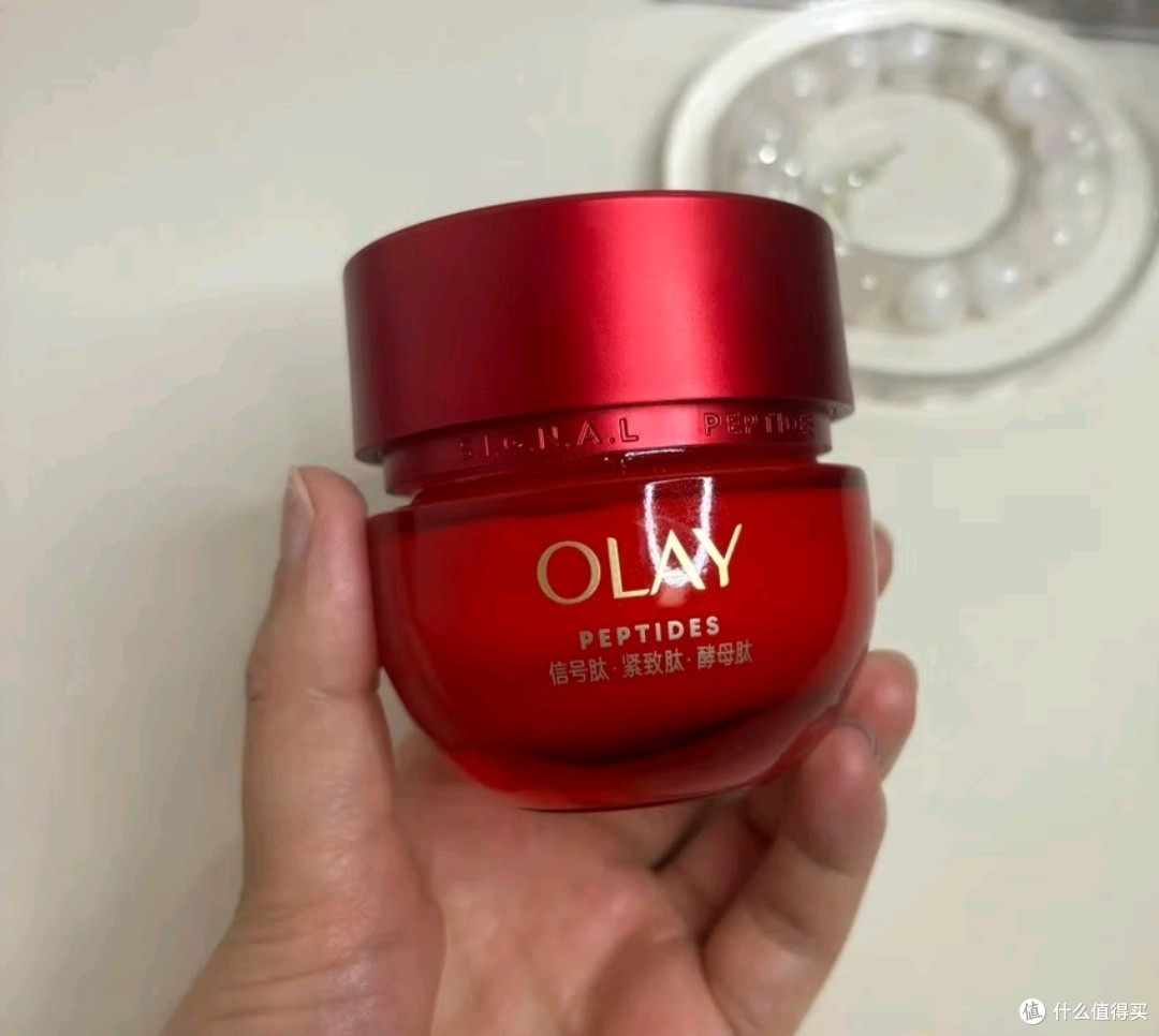 50g OLAY保湿面霜,女友的最爱哦