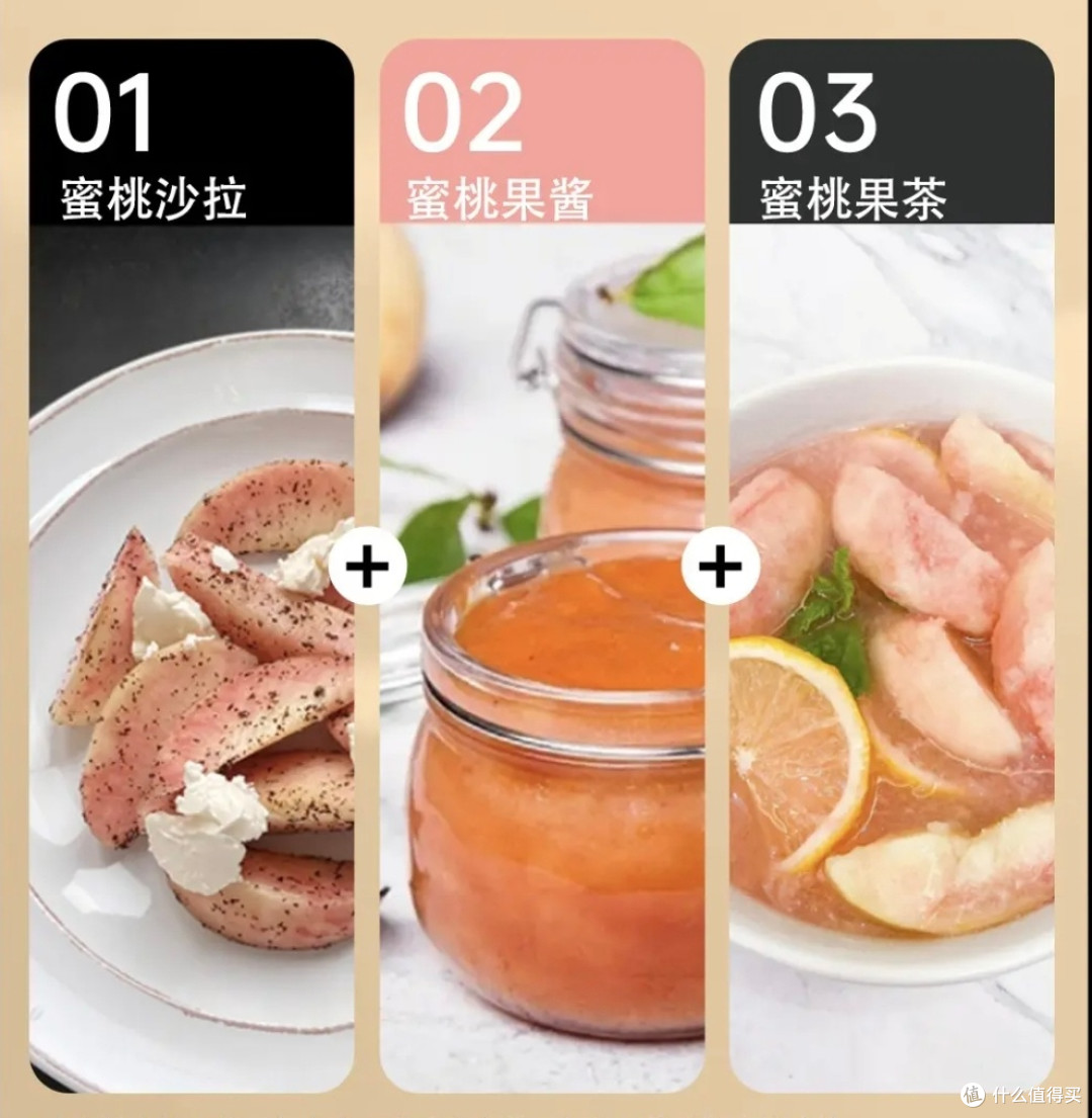 无锡阳山水蜜桃：盛夏时节的甜蜜馈赠