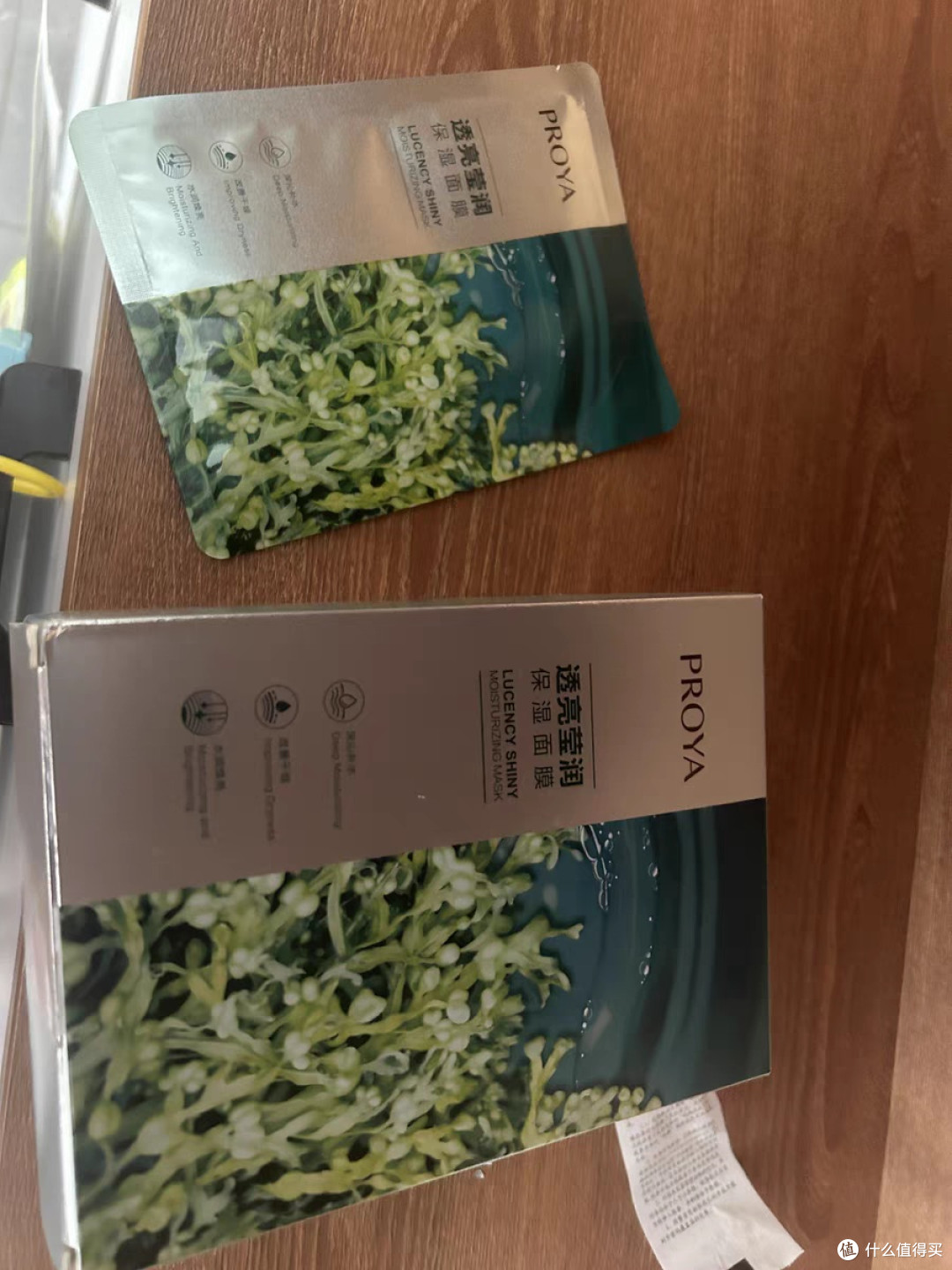【下拉详情享优惠】珀莱雅小球藻玻尿酸面膜5片补水保湿深层锁水