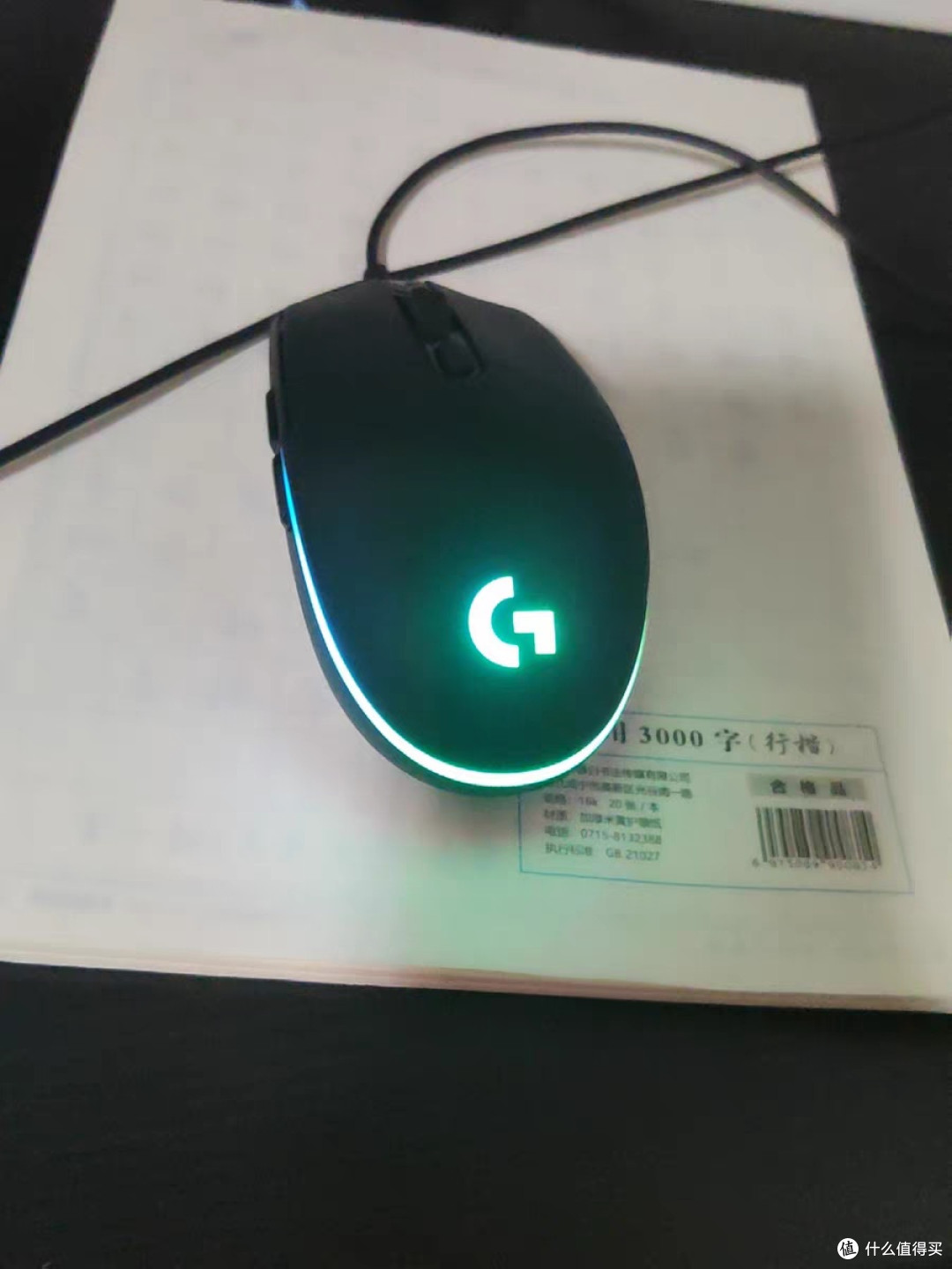 罗技G G102经典永留传