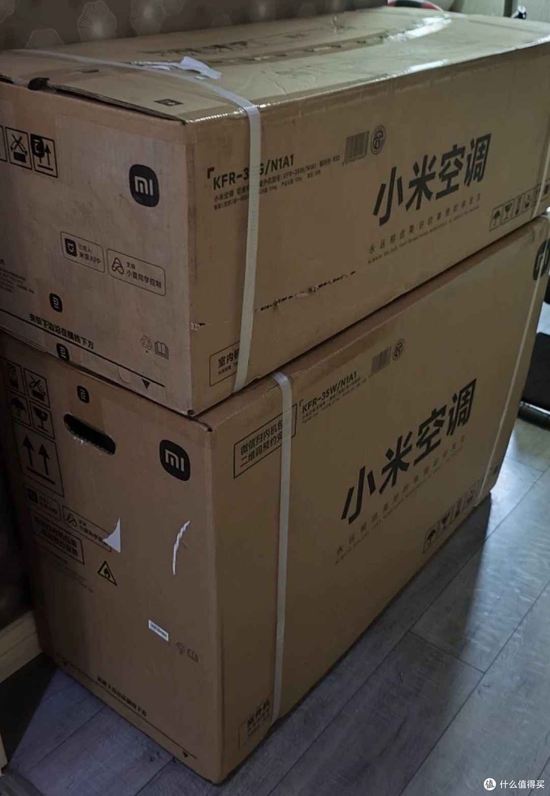 小米米家空调体验:智能省电的静音之选