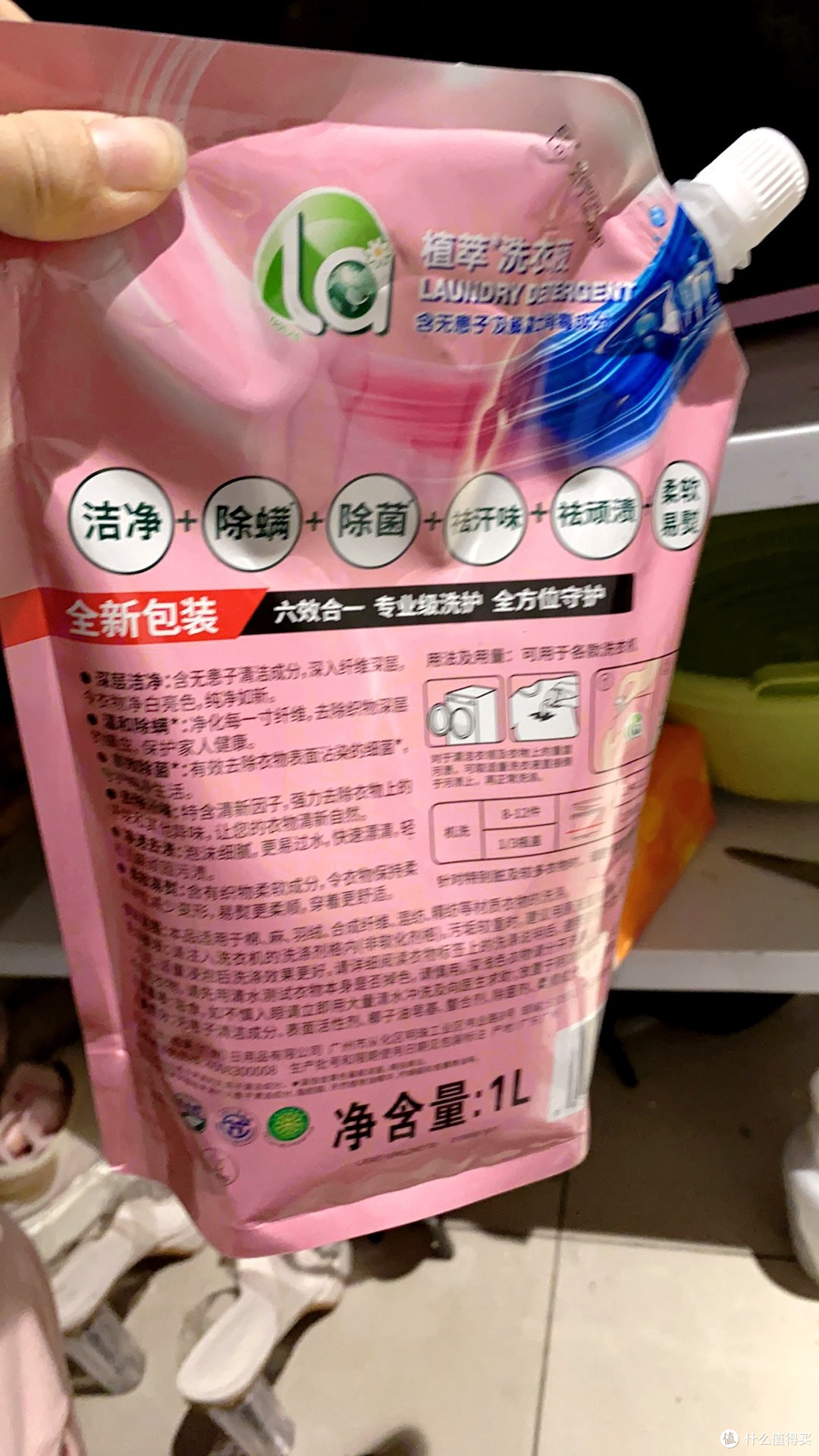 被全家追着问的洗衣液，真有这么神？