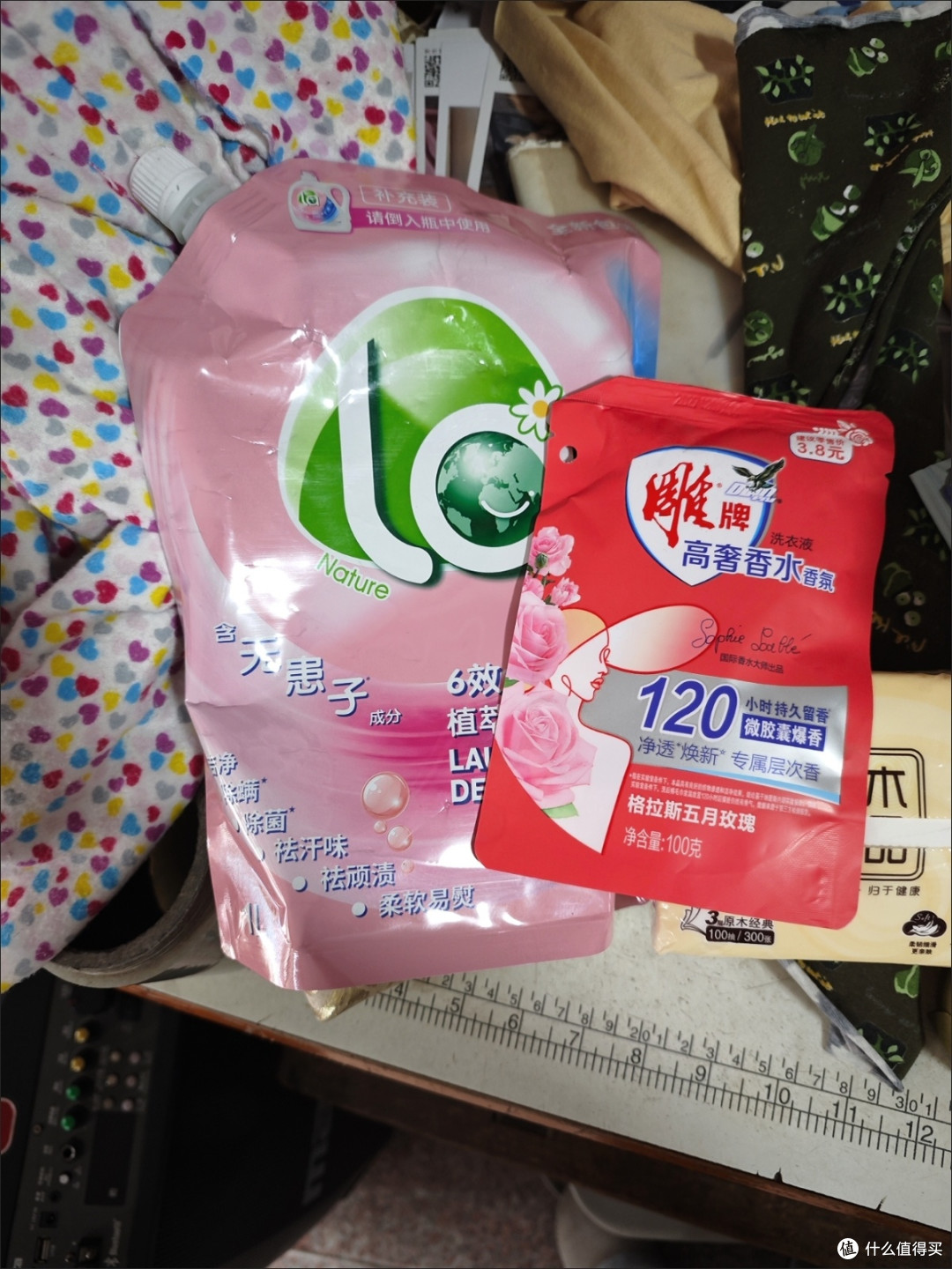被全家追着问的洗衣液，真有这么神？