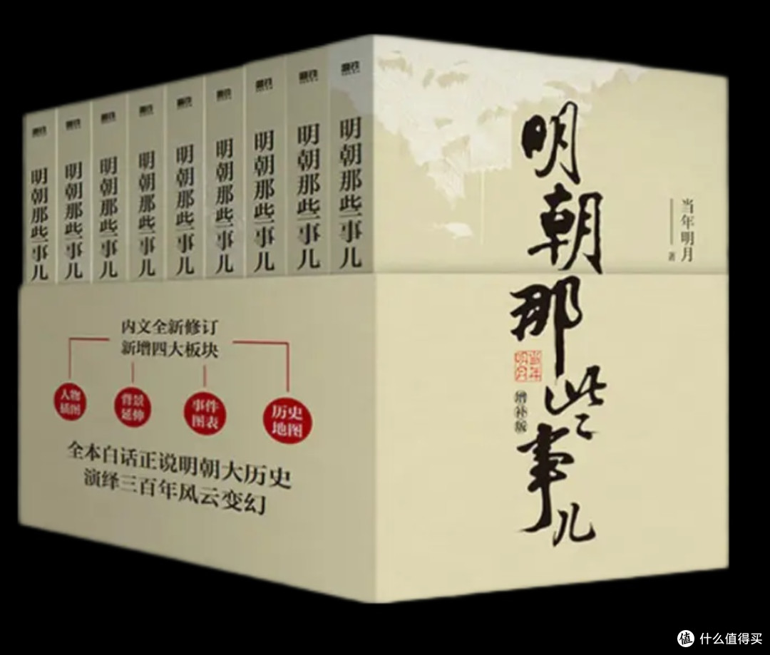 618囤书党必看!高效囤书全攻略