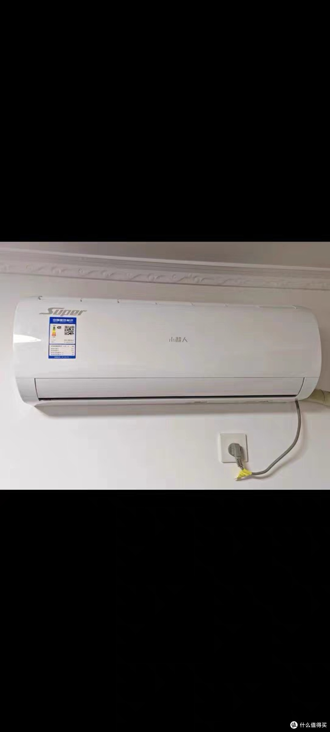 1099元!海尔小超人空调1.5匹一级家用省电挂机官方神机百亿补贴