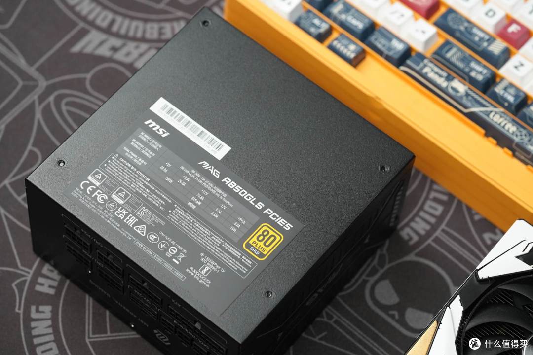 中高端PC装机电源很重要,微星MAG A850GLS PCIE5 评测体验
