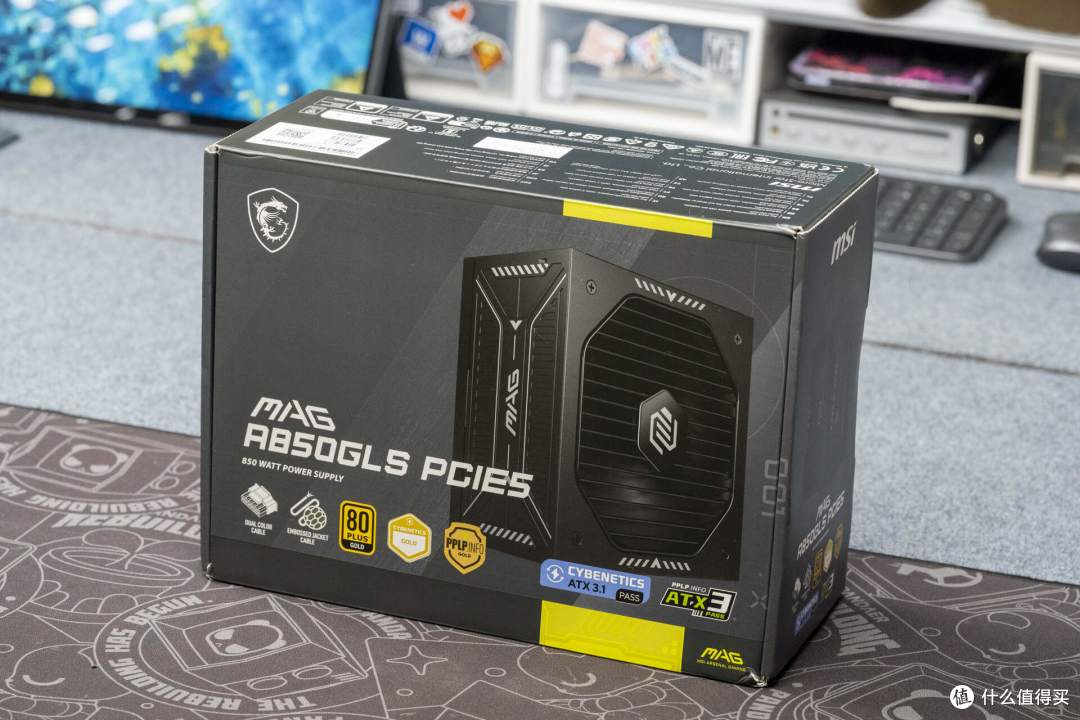 中高端PC装机电源很重要,微星MAG A850GLS PCIE5 评测体验