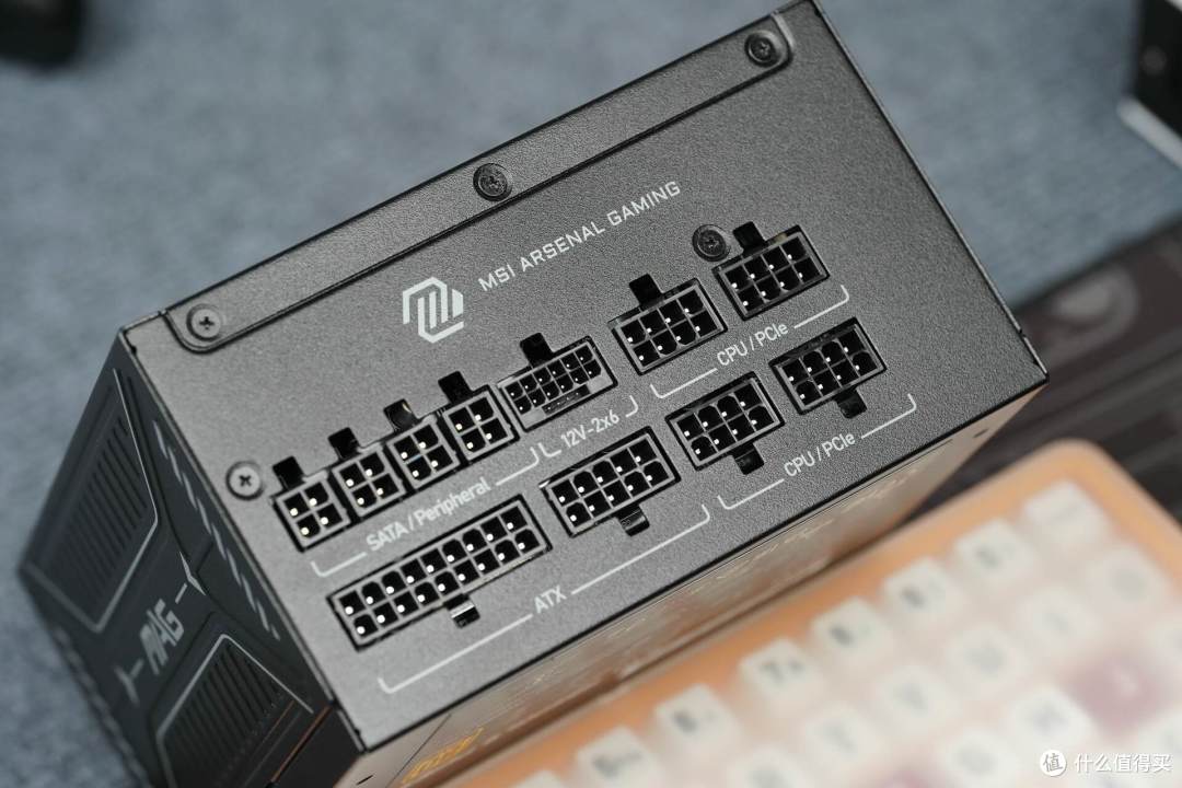 中高端PC装机电源很重要,微星MAG A850GLS PCIE5 评测体验