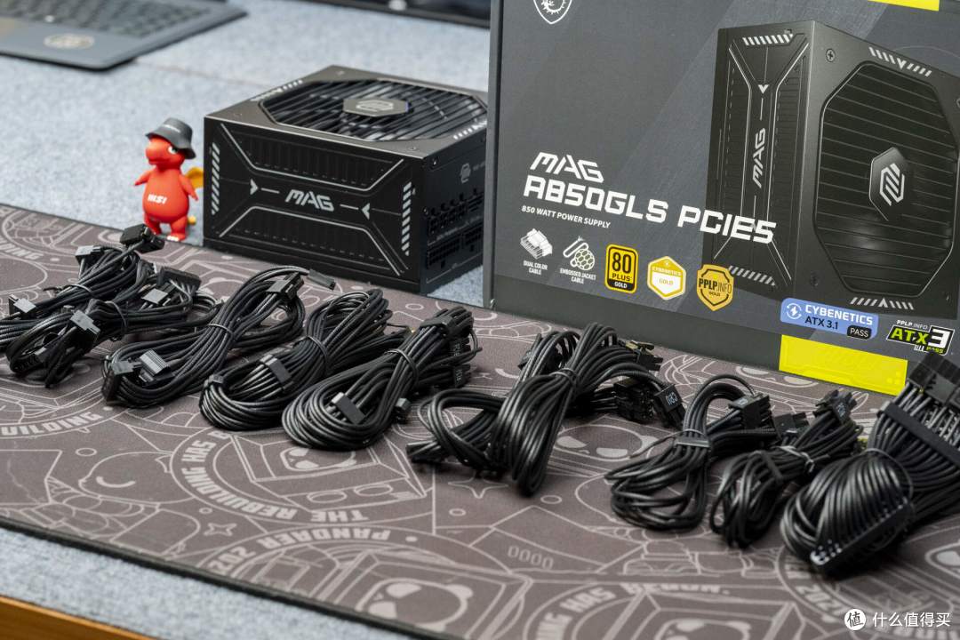 中高端PC装机电源很重要,微星MAG A850GLS PCIE5 评测体验