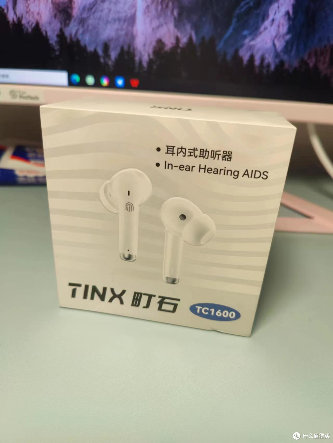 给老人选助听器纠结？试试町石tinx！降噪黑科技，高增益不伤耳