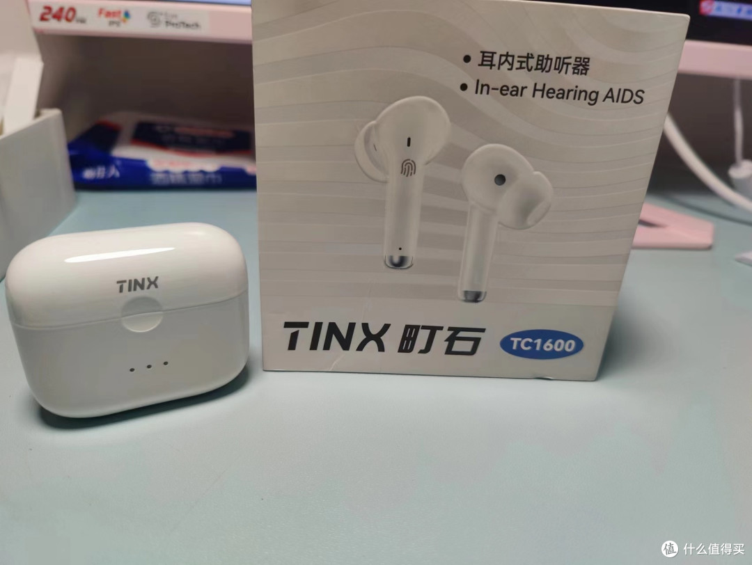 给老人选助听器纠结？试试町石tinx！降噪黑科技，高增益不伤耳