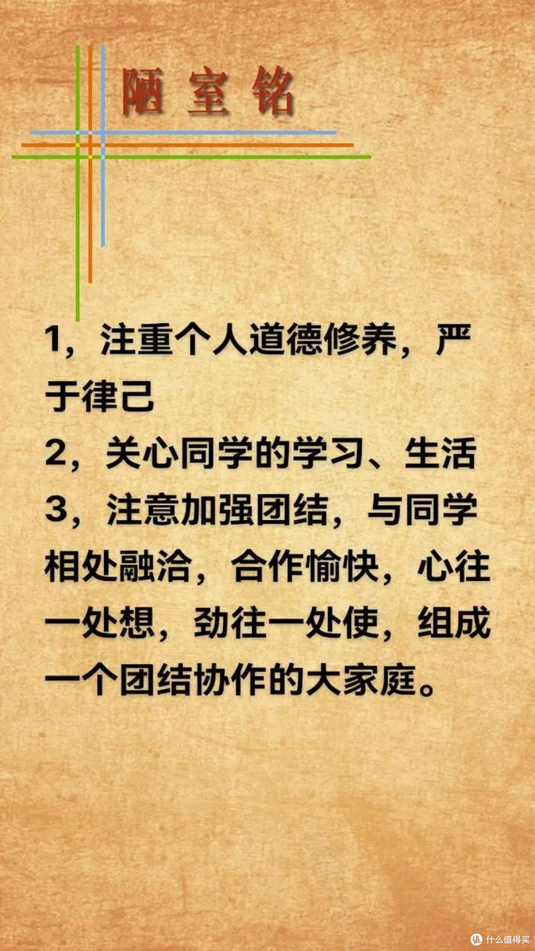 跳出舒适区:探索新写作题材