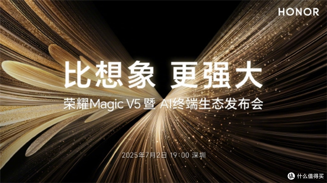 全球最薄折叠屏实测体验,日常使用场景谁最舒适?