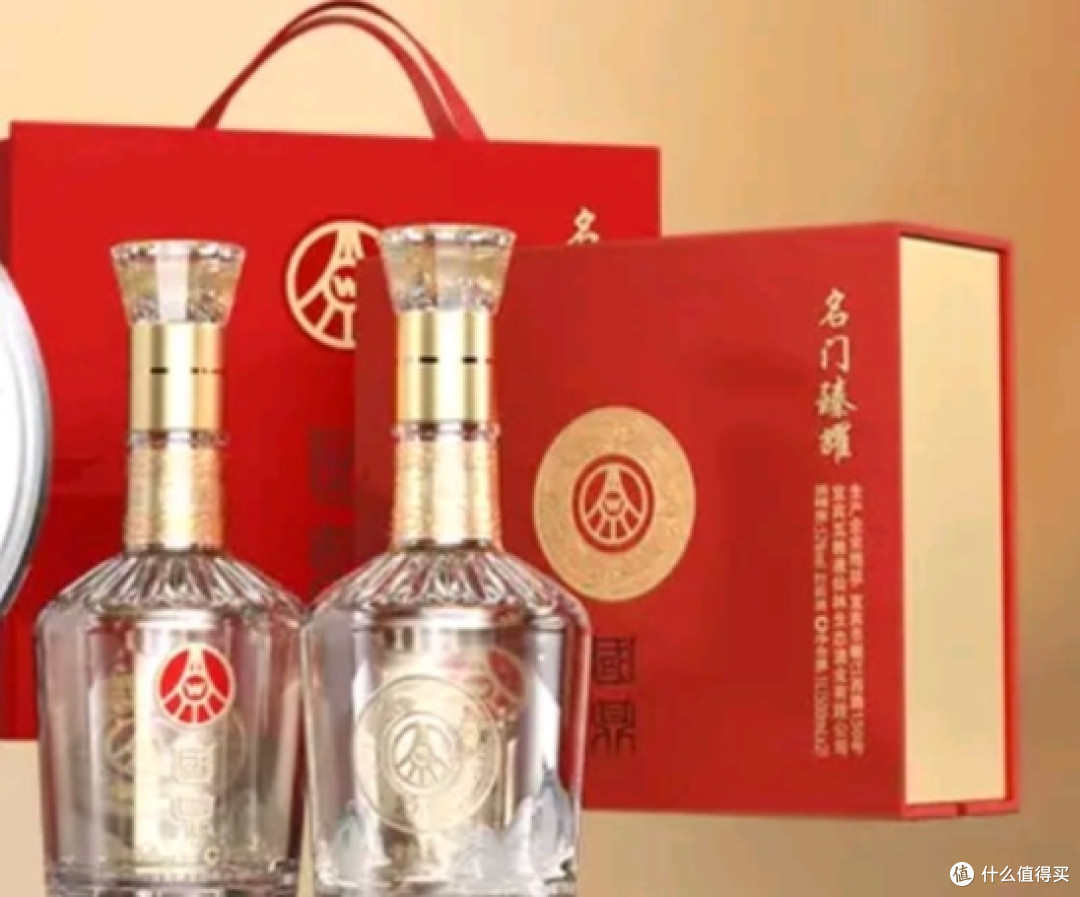 五粮液仙林生态国鼎名门臻耀礼盒52度，浓香口粮酒里的性价比王者