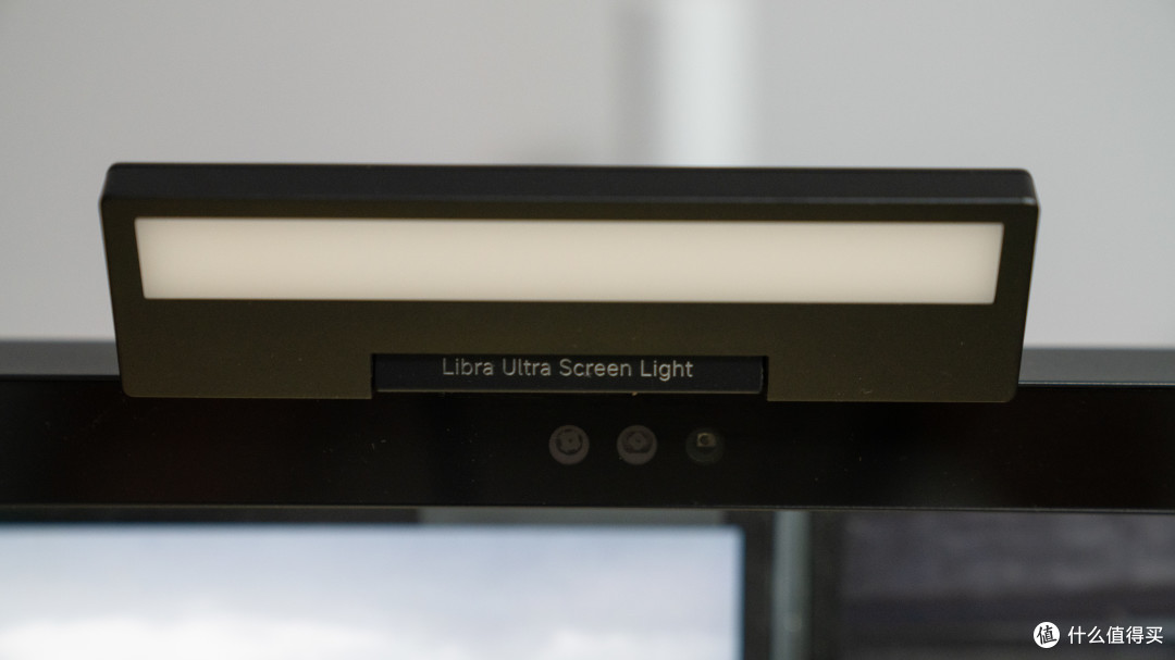 性能靠谱,功能升级,Yeelight 显示器挂灯 Ultra值得入手吗?