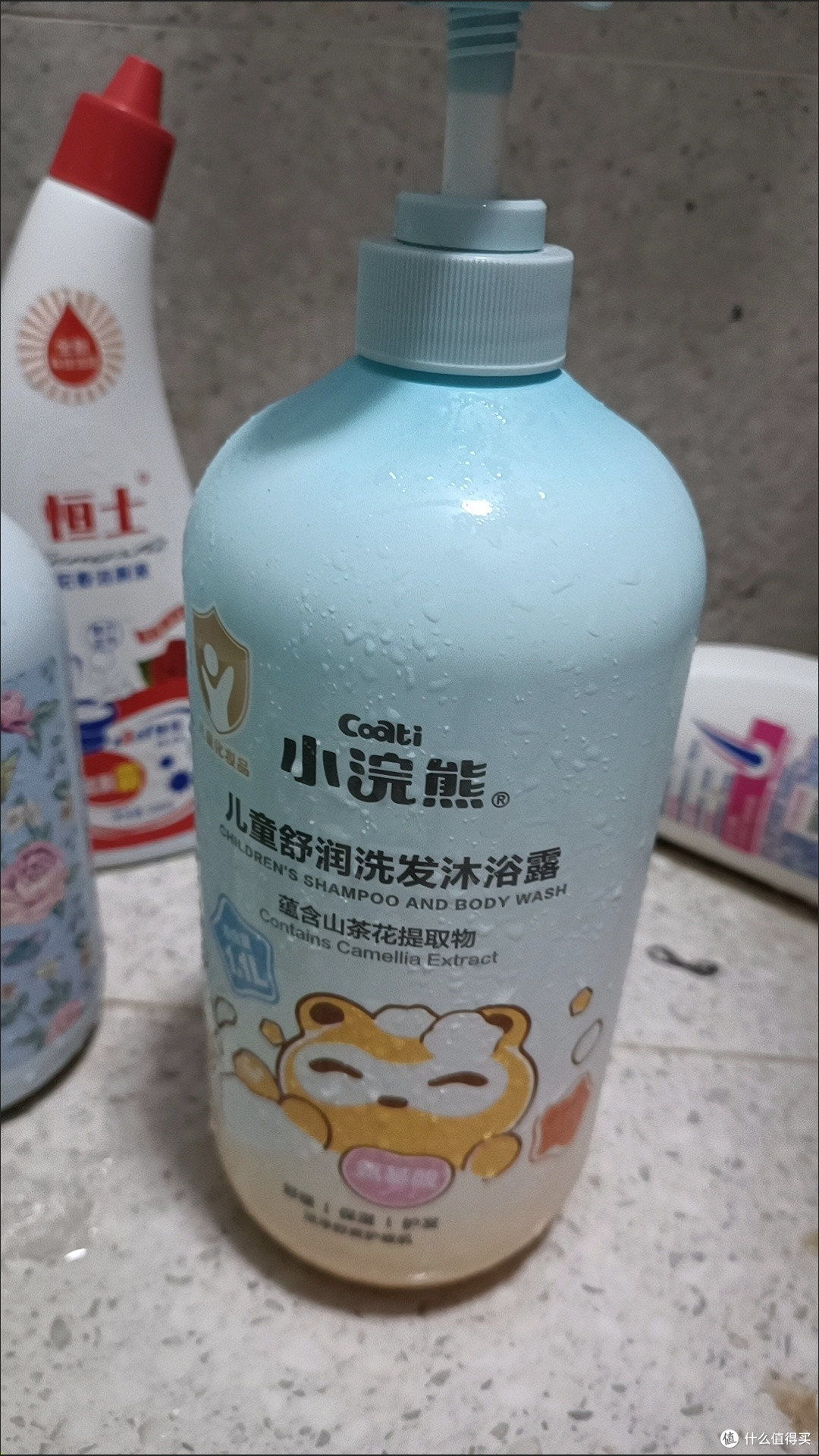 618必囤!小浣熊儿童沐浴露,奶爸带娃神助攻