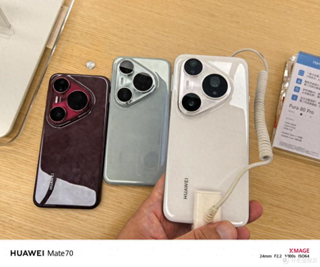 华为Pura80Pro+真机上手体验：影像表现出众，优缺点分析一文看懂