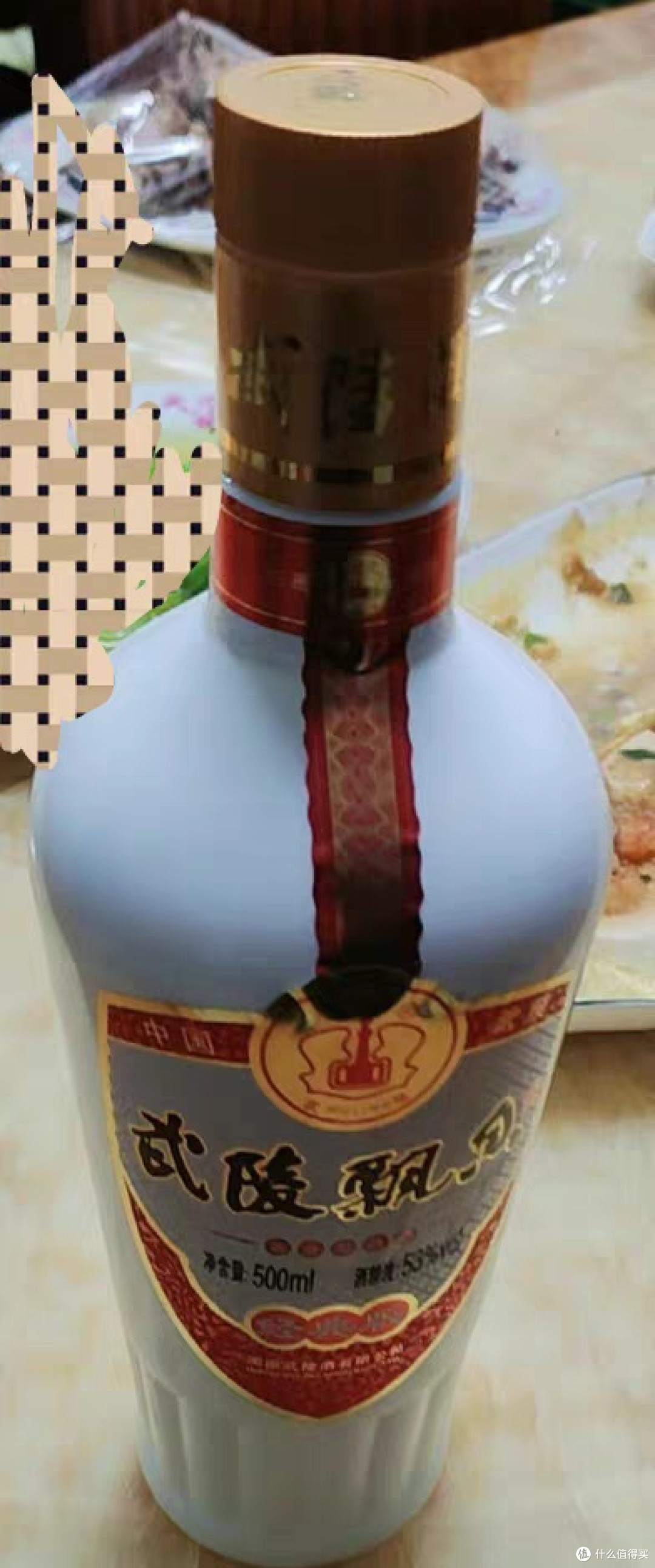 武陵酒经典飘香回味悠长