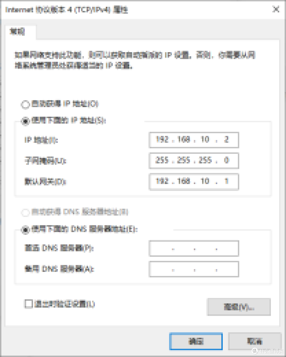 既解决单线复用,又提升设备访问NAS带宽,还能实现有线Mesh组网