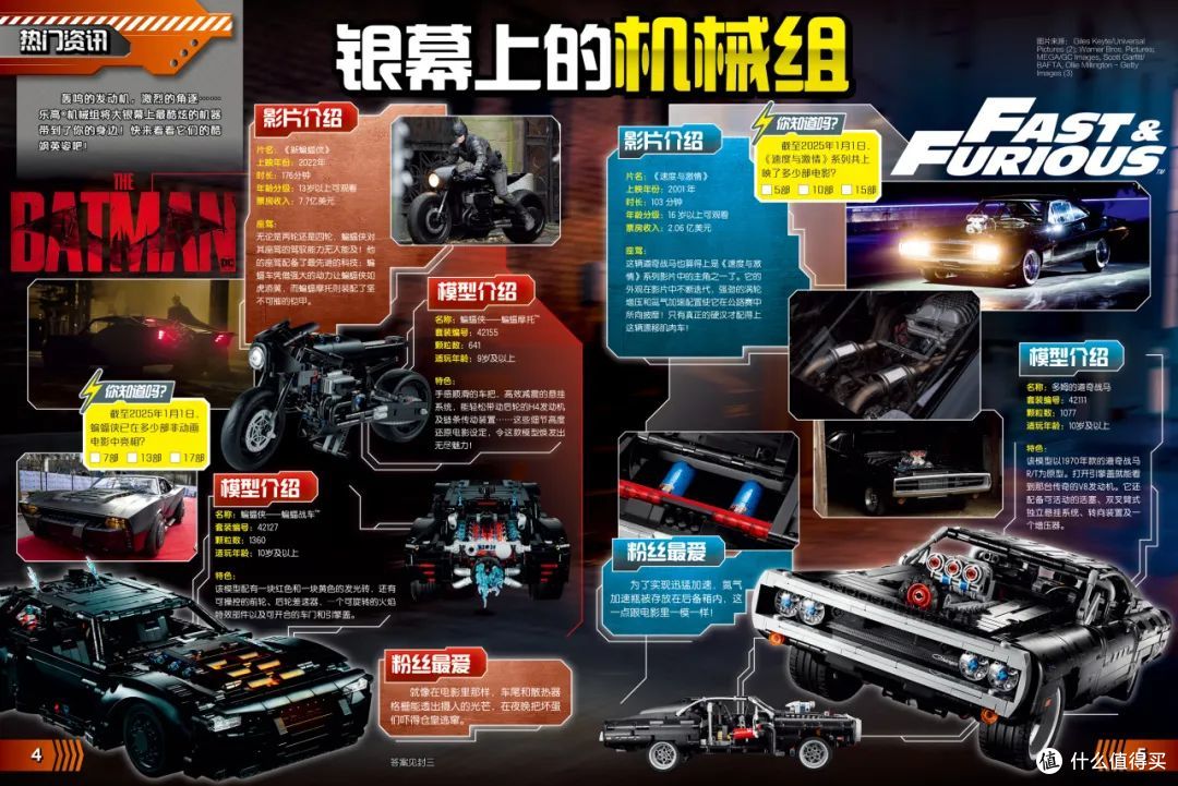 孩子一看手机就没够?这个暑假帮你戒掉这个坏习惯!