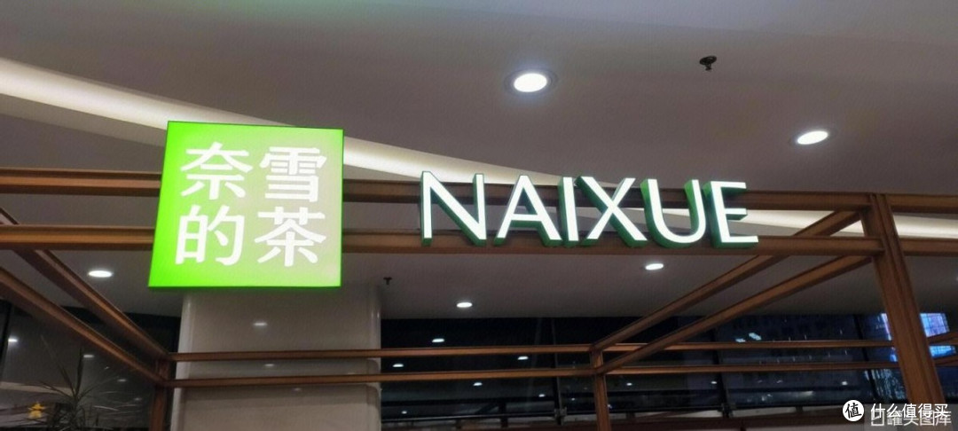 图片来源：罐头图库
