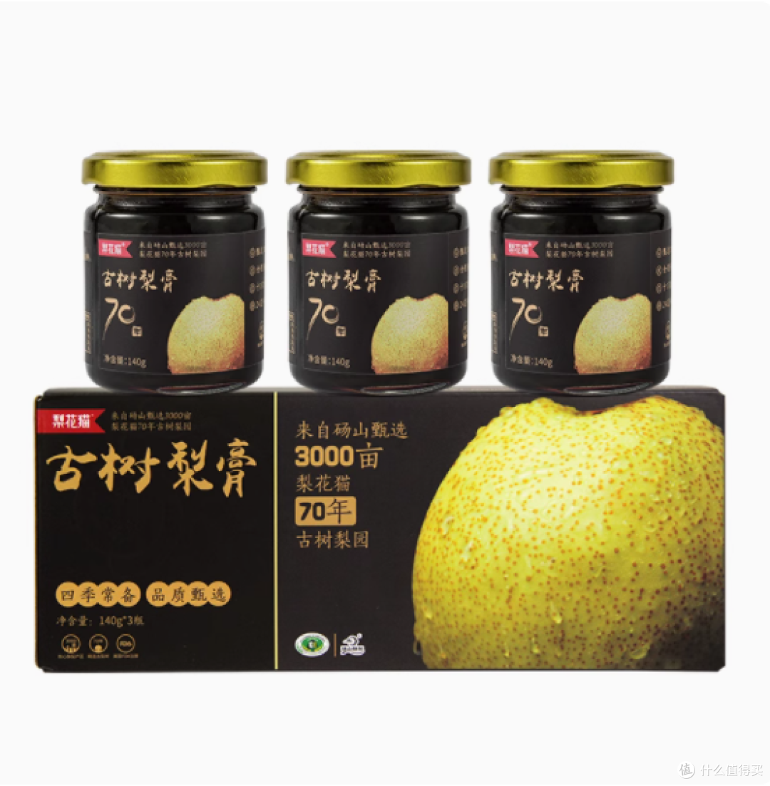 梨花猫 70 年古树梨膏:源自砀山的天然滋养