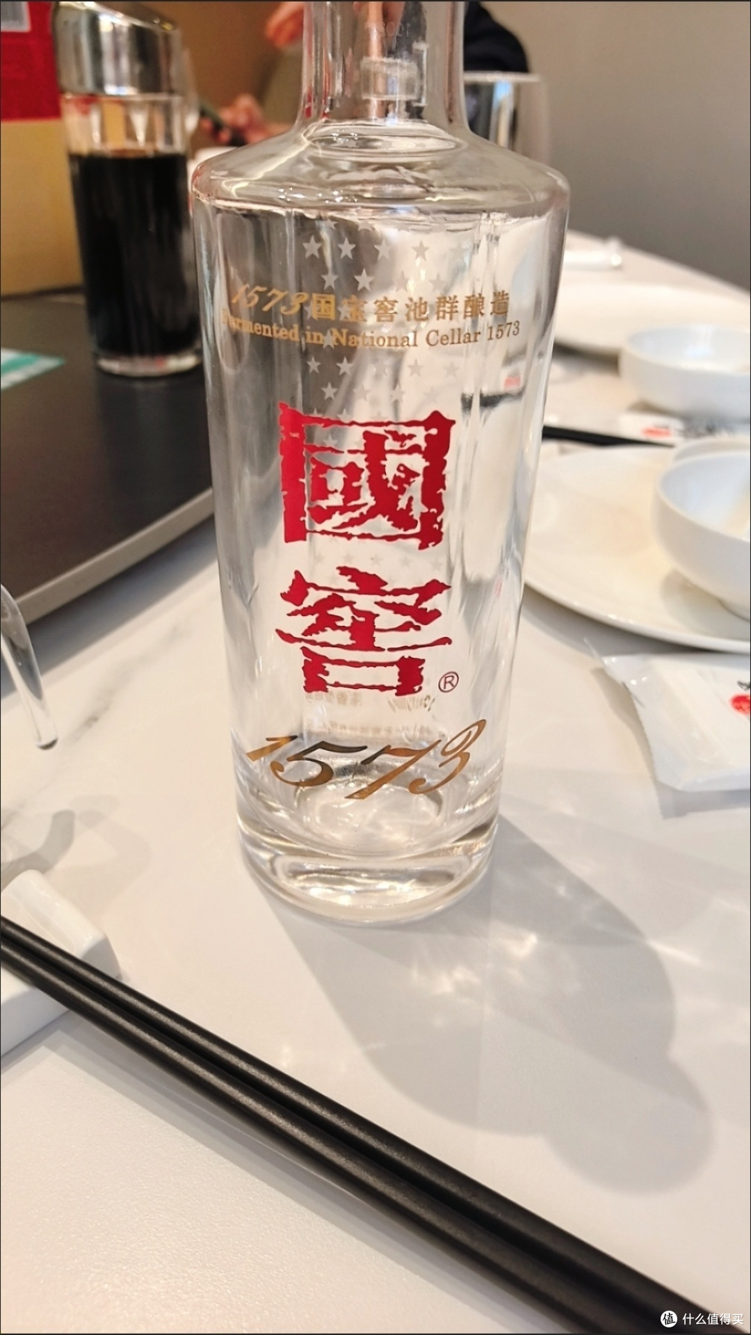 618必囤好酒!泸州老窖国窖1573,品味岁月浓香