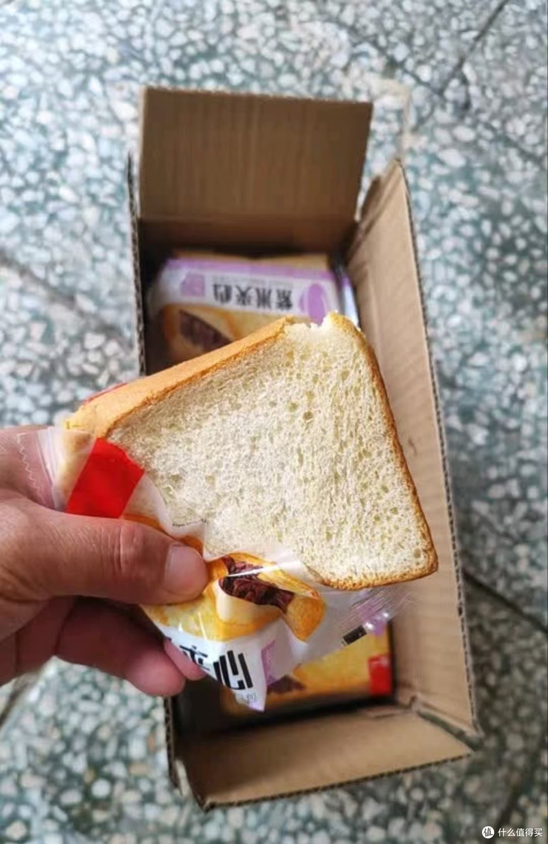 泓一 紫米夹心面包2斤 黑米吐司零食粗粮健身代餐营养1000g