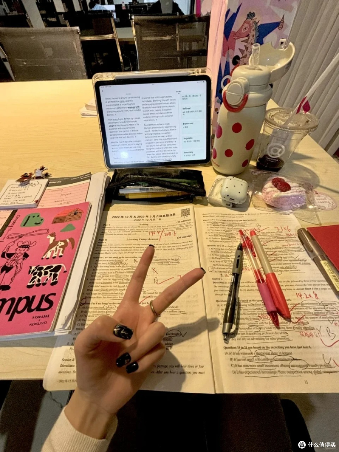 于妙然四六级---高考没及格英语笨蛋把六级学到561的经验