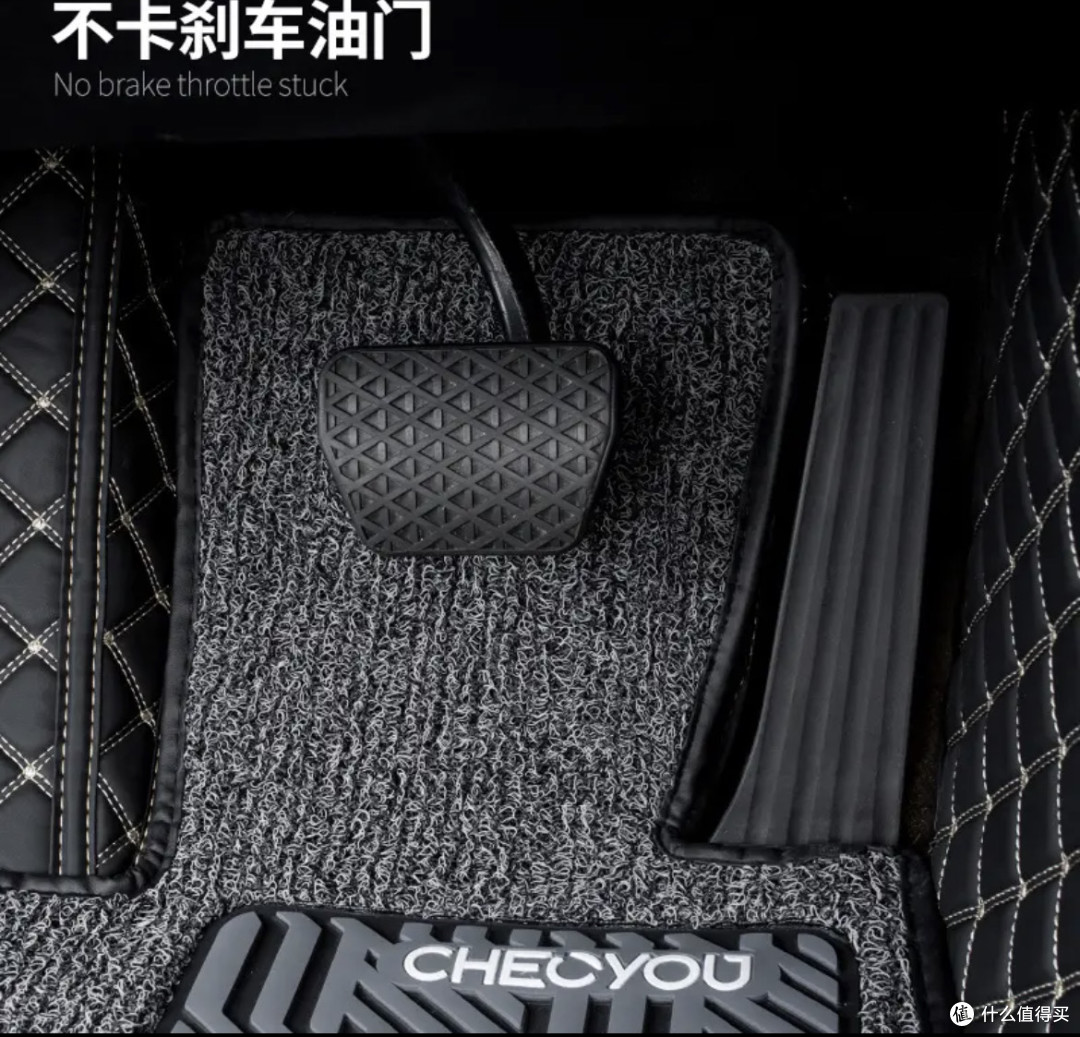 618狂欢，真懂车的人不约而同的选择 —— 车丽友大众速腾脚垫！