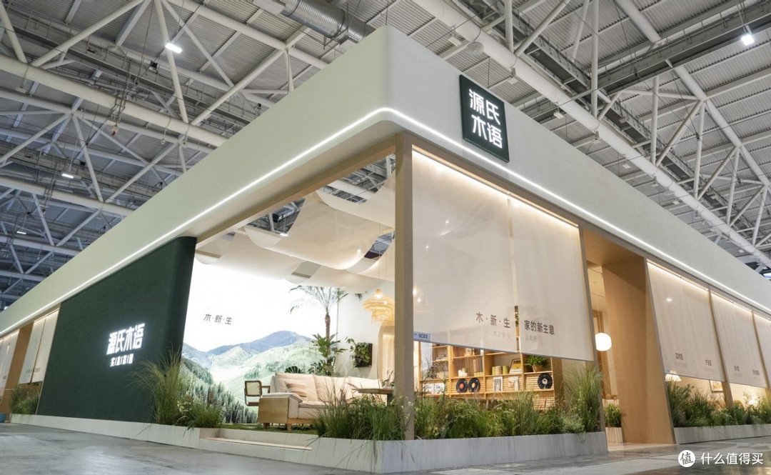 源氏木语好不好?家居市场以其品质给出答案