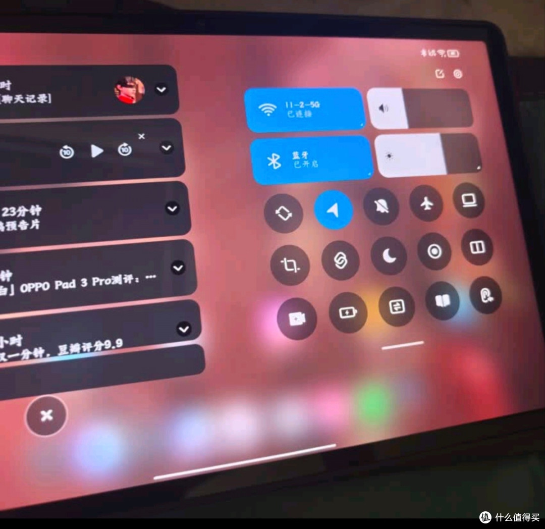 联想平板小新Pad Pro 第二代 12.7英寸