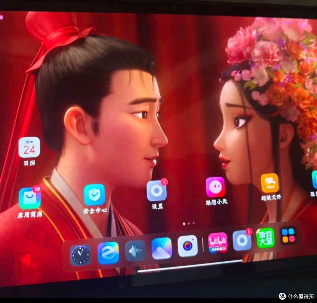 联想平板小新Pad Pro 第二代 12.7英寸