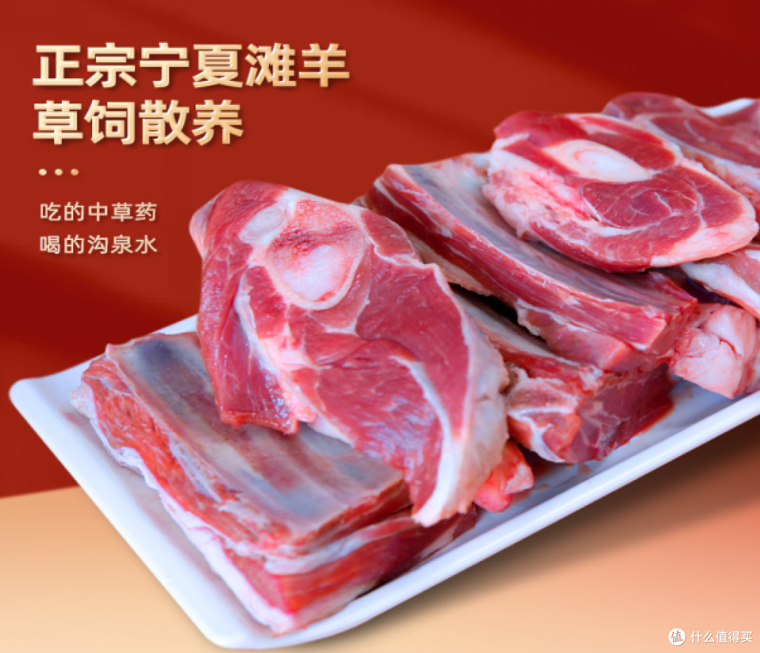 解码谷开元:宁夏滩羊冷链排酸的匠心之路