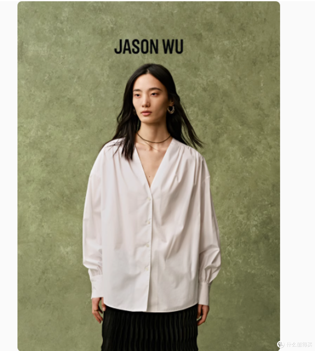 JASON WU 刘亦菲同款夏季 V 领长袖衬衫:时尚与舒适的完美融合