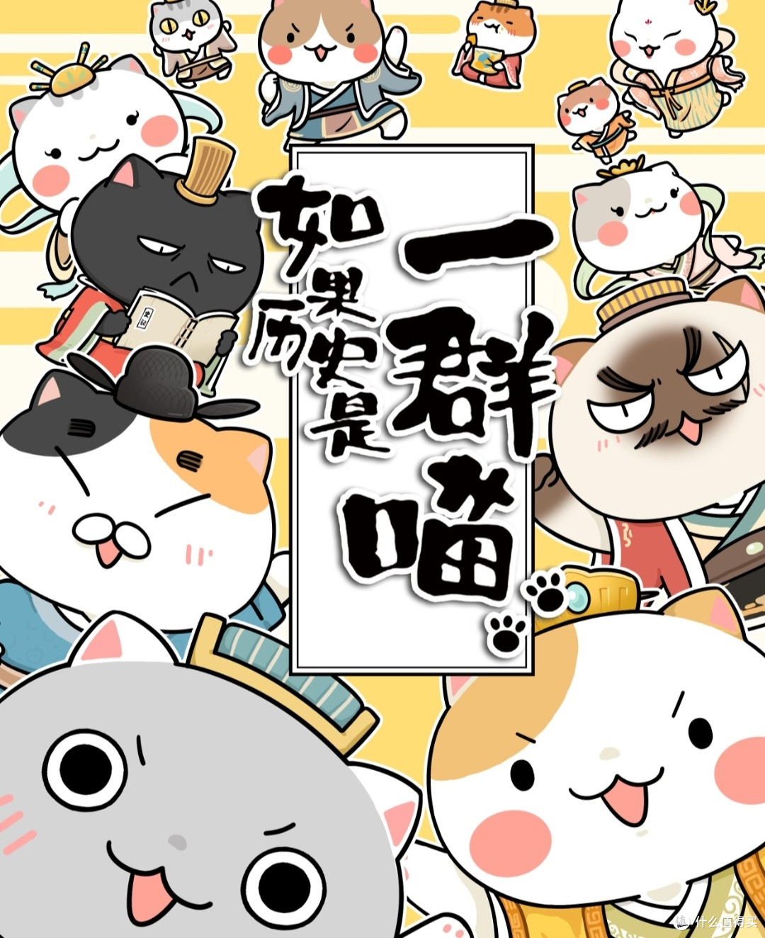 618给囤书党一点思路