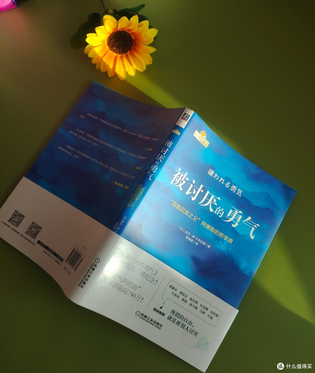 618给囤书党一点思路