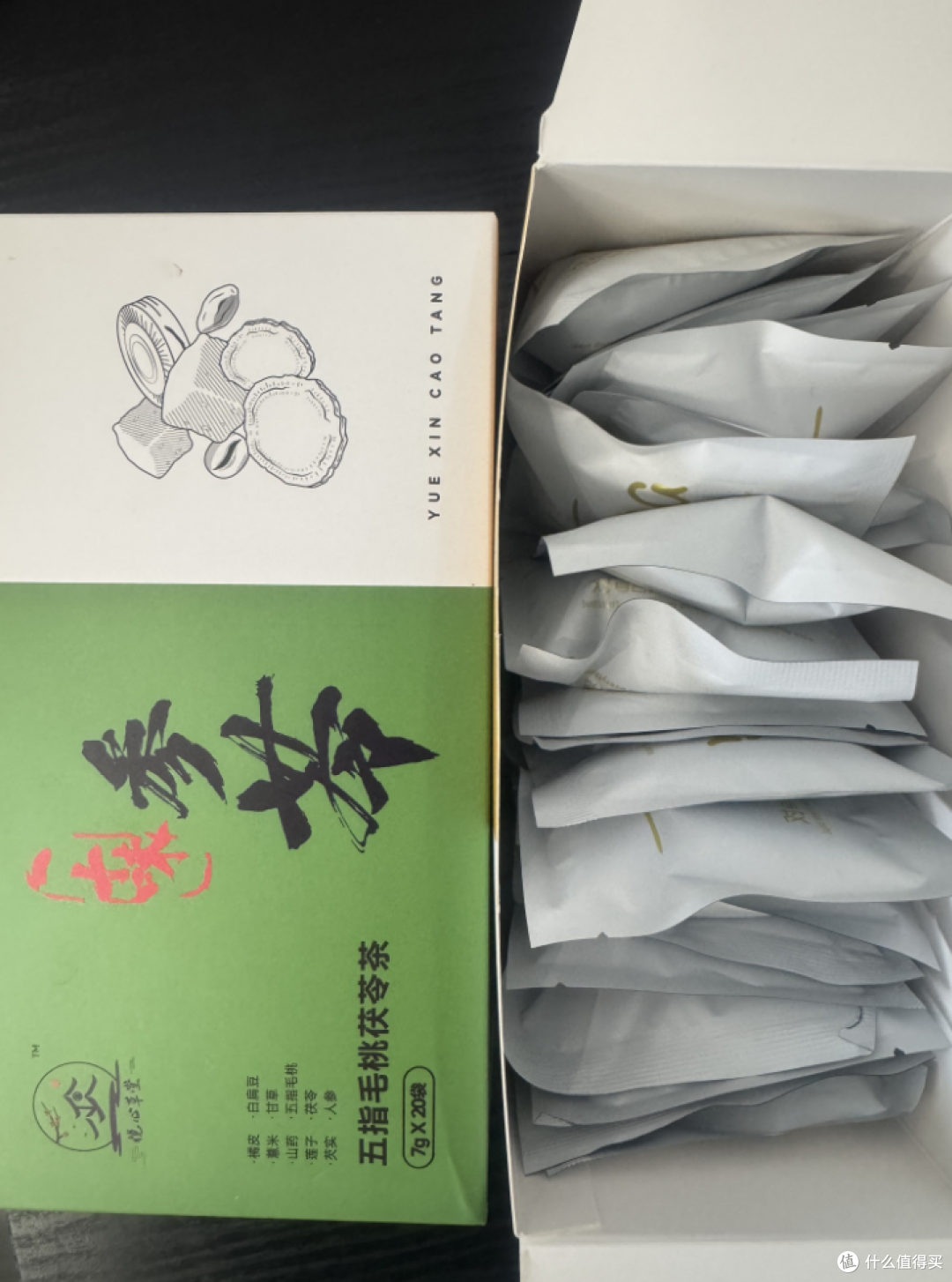 脾胃虚弱/湿气重虚胖难瘦?养生茶甩掉水肿!比健身快!