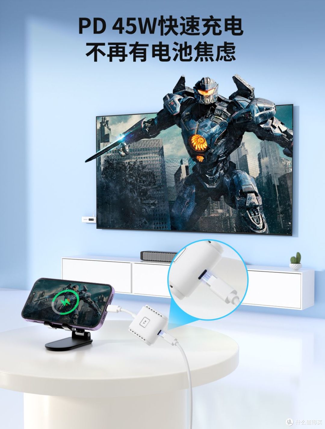 Lemorele乐来乐无线投屏器:推荐这几款高性价比无线投屏器?