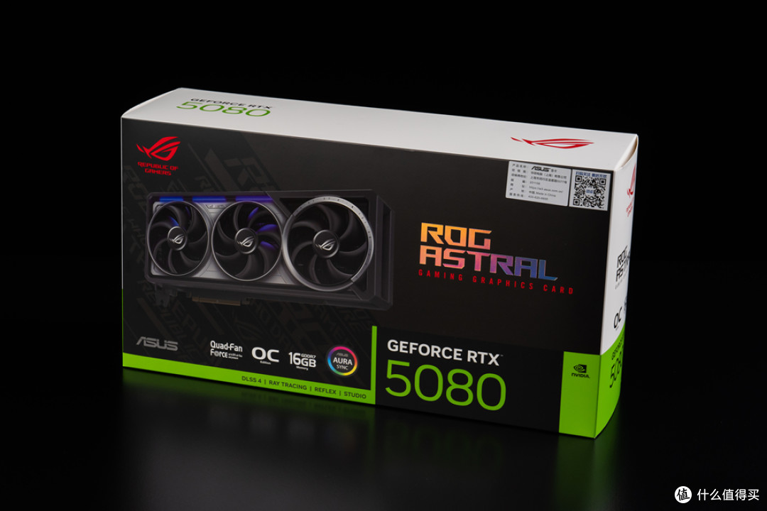 宇级美学与散热革命 —华硕 ROG ASTRAL 夜神 RTX5080 开箱分享!