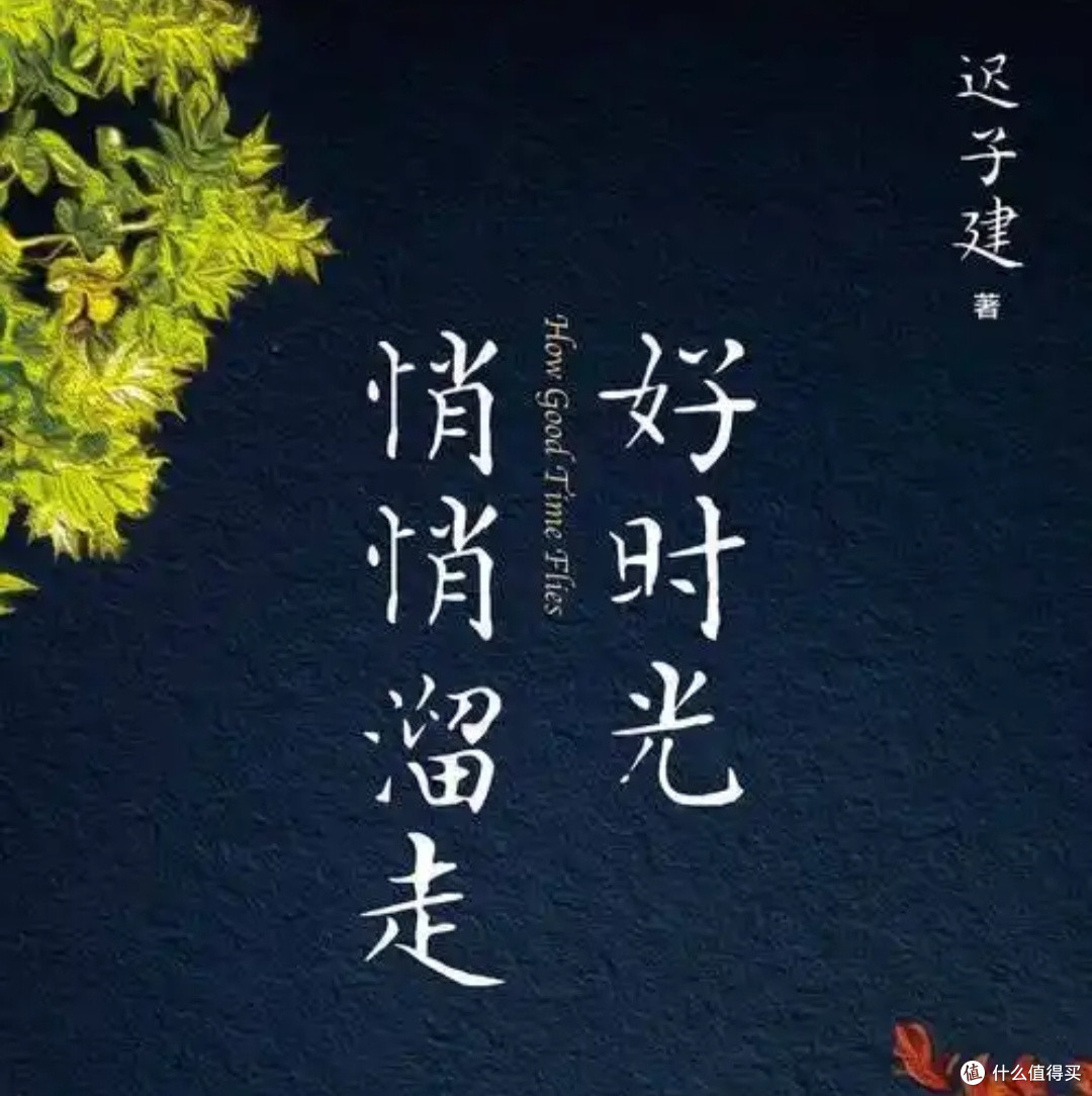 618给囤书党一点思路