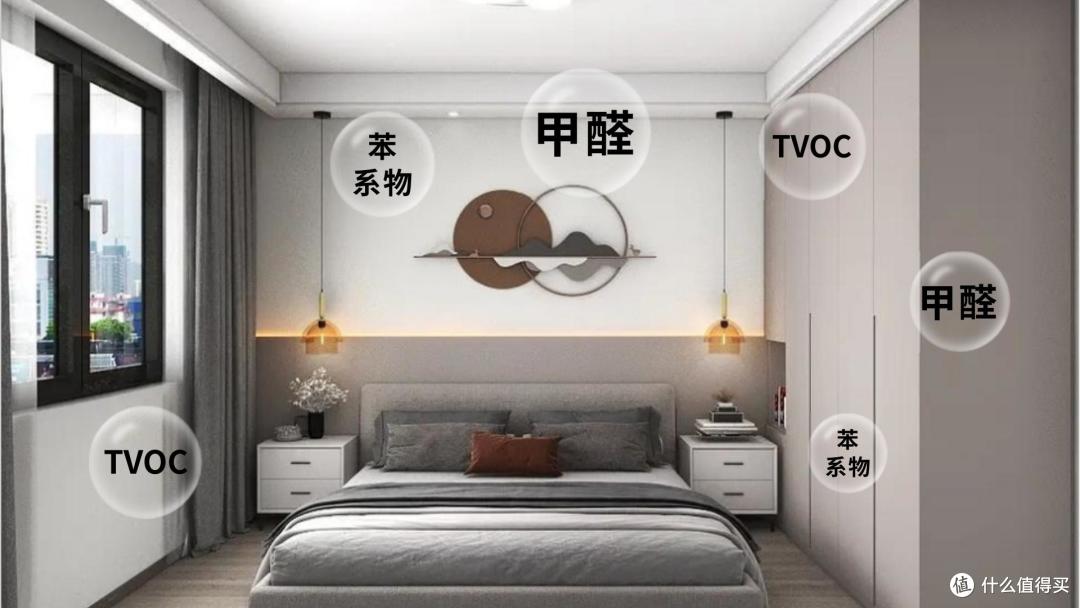 全网刷屏的家装新宠!伟业五强板凭“无机生态胶”实力出圈