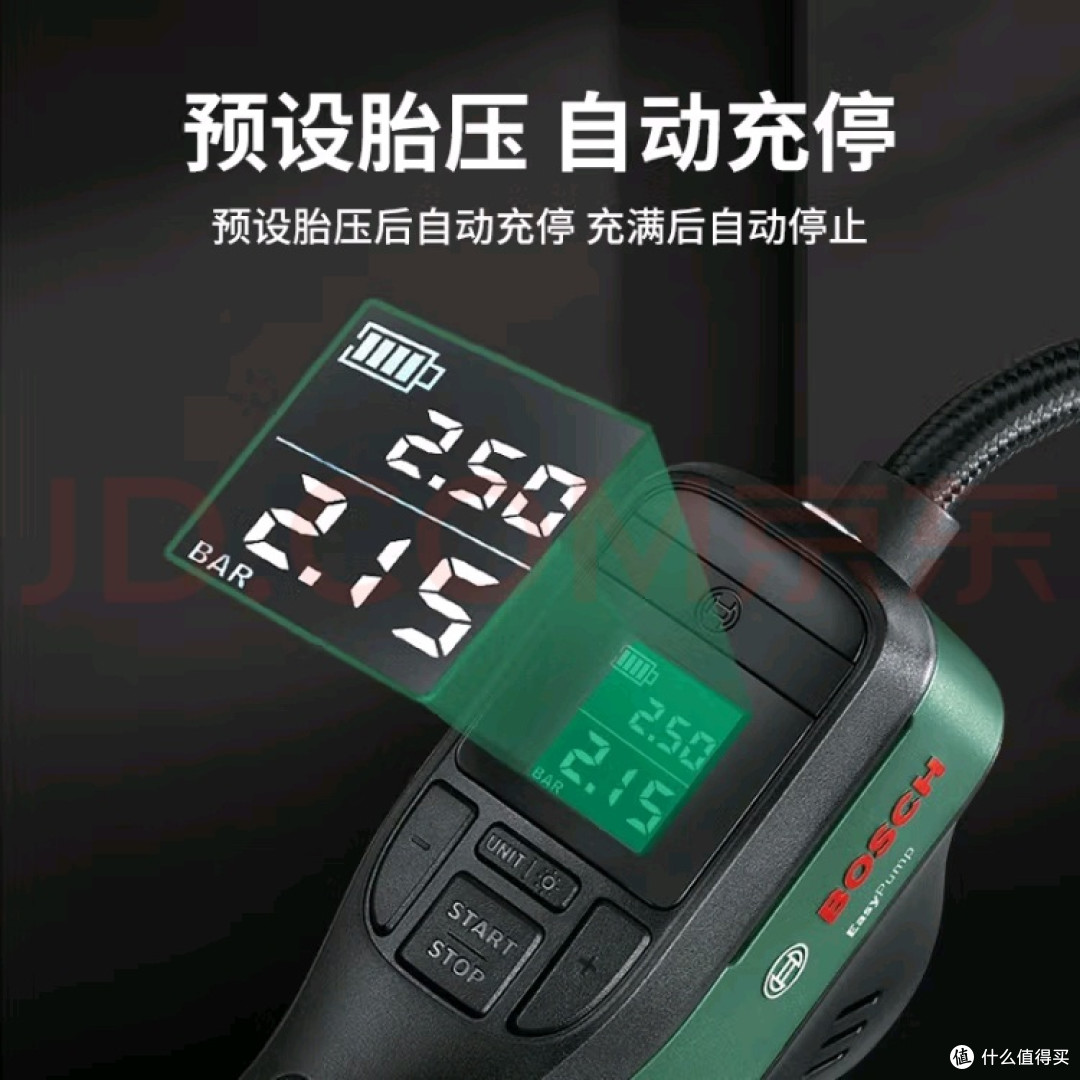 博世车载充气泵：从应急神器到日常必备