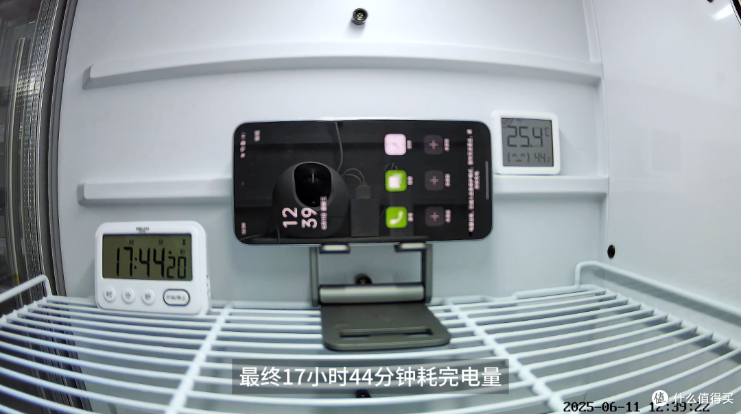 实测20小时超长续航,一加 Ace5 至尊版 续航实测