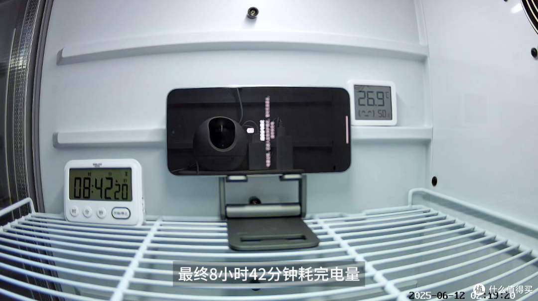 实测20小时超长续航,一加 Ace5 至尊版 续航实测