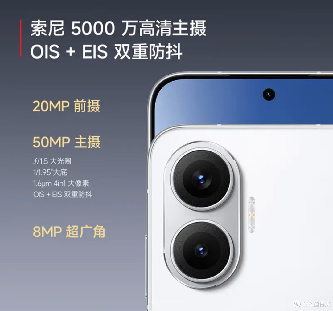 618数码好物推荐:小米REDMI Turbo 4 Pro,性能续航双强机!