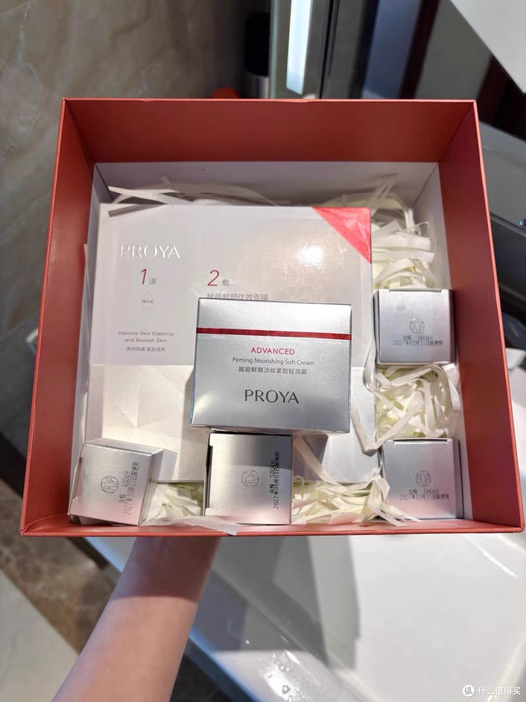 珀莱雅红宝石面霜,淡纹抗老的性价比之选